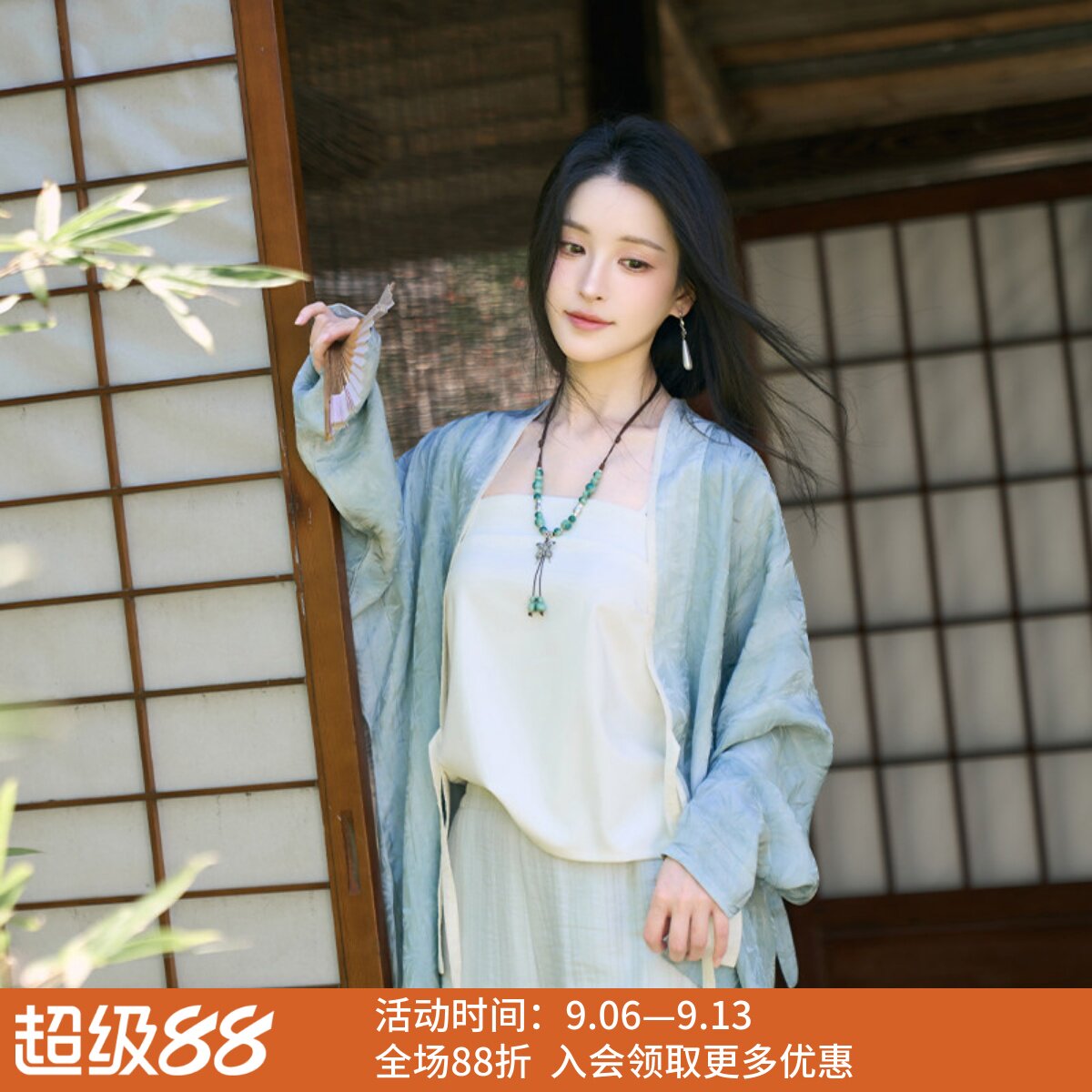 竹波烟月 清水溪汉初汉服飞机袖日常舒适提花百搭裤子刺绣薄款夏图片