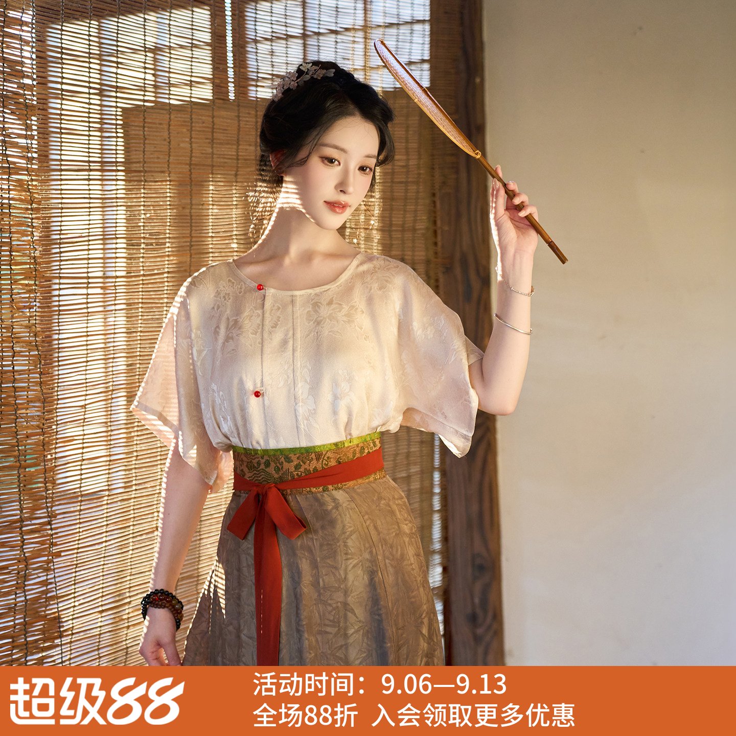 桑缕 清水溪汉初汉服桑蚕丝唐圆领汉服半臂八破裙显瘦日常中国风图片