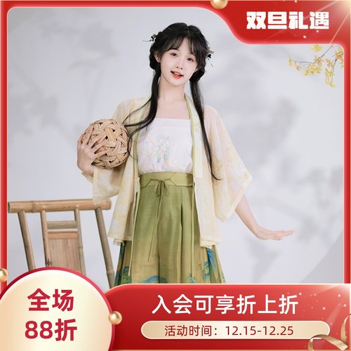 夏季改良宋裤日常百搭清爽