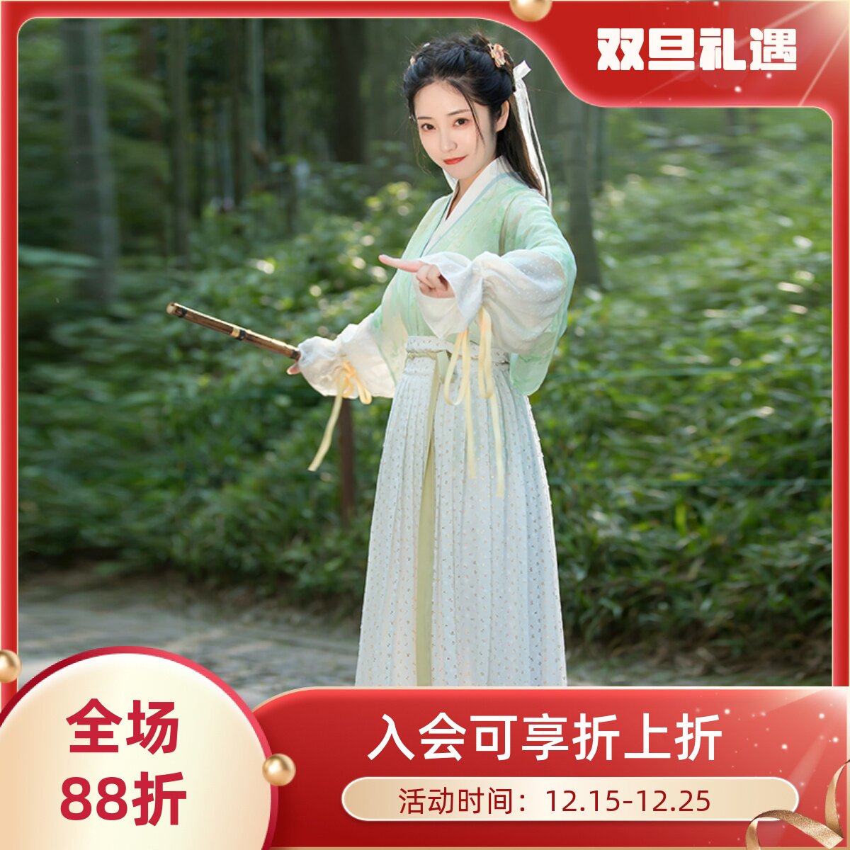 弄玉清水溪原创改良汉服春夏季