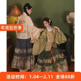 玉兔望月 清水溪汉初原创 明制汉服女上衣织金补服方领马面裙国风