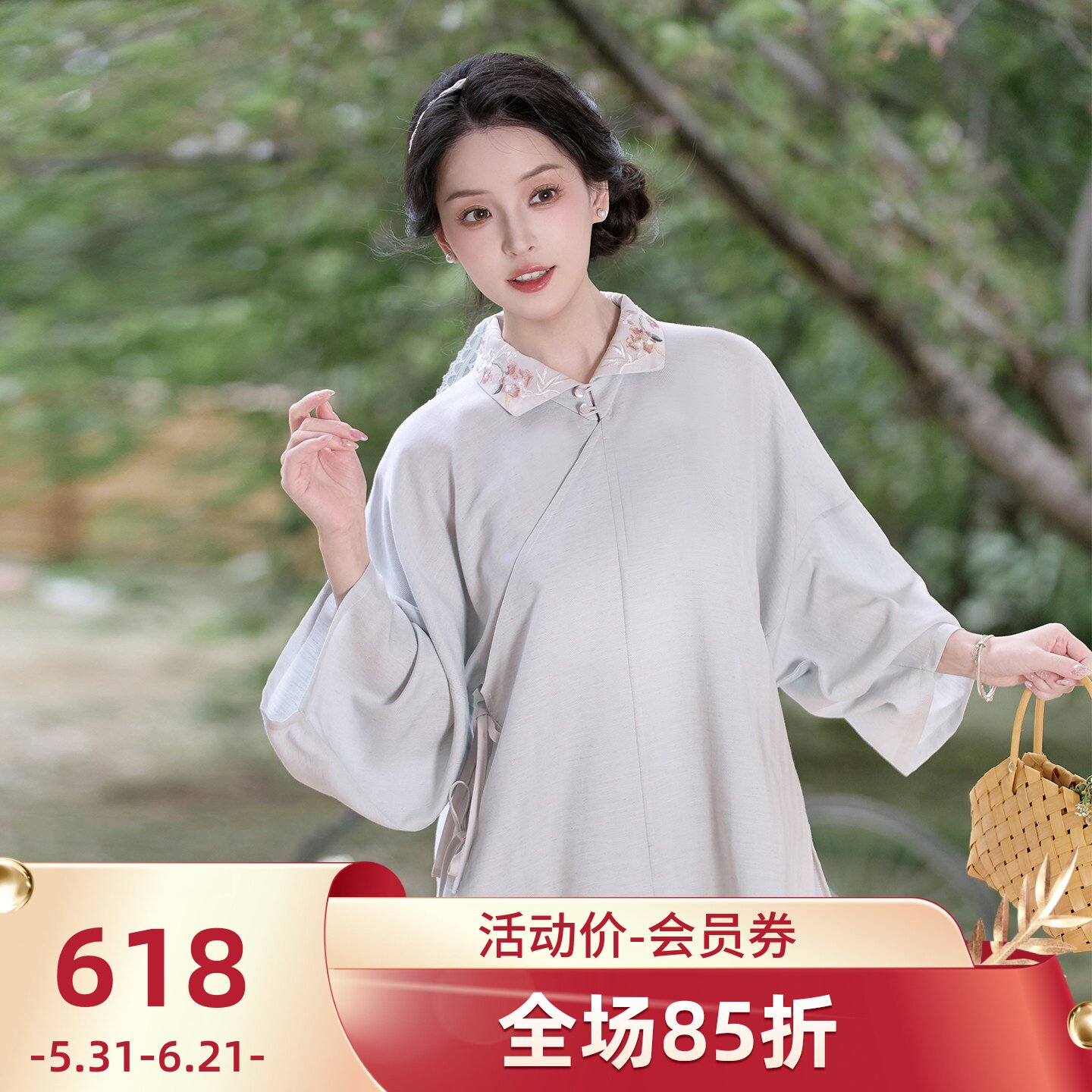 倚竹听花短袖 清水溪汉初原创国风改良汉服女夏季清凉透气短袖
