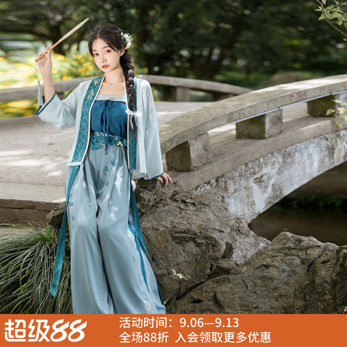 杞子金莲 清水溪 原创汉服女春秋改良宋抹中国风宋制上衣日常宋裤图片