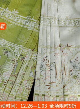 宋画寓景 清水溪传统白色马面裙春秋汉服女套装汉元素日常通勤