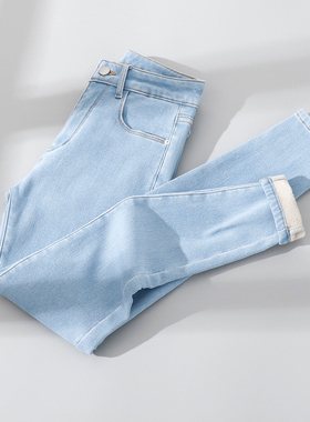 浅蓝色加绒加厚牛仔小脚裤女秋冬新款高腰弹力紧身显瘦九分铅笔裤