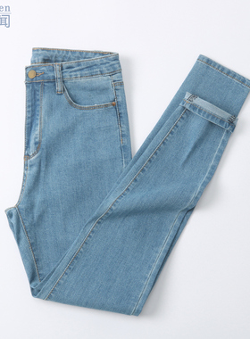 浅色牛仔裤女春夏2025新款高腰弹力紧身显瘦小脚裤大码九分铅笔裤