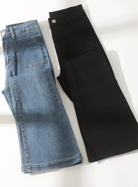 复古紧身提臀辣妹牛仔马蹄裤女2023秋新款高腰修身显瘦显高微喇叭