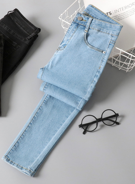 浅色紧身牛仔小脚裤女2025春夏新款高腰弹力显瘦小个子百搭铅笔裤