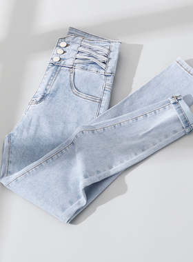 超高腰排扣收腹牛仔小脚裤女设计感弹力紧身显瘦浅色铅笔裤靴裤秋