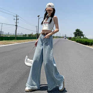 高腰宽松显瘦拖地直筒甩甩裤 浅色毛边流苏阔腿牛仔裤 女2023夏新款
