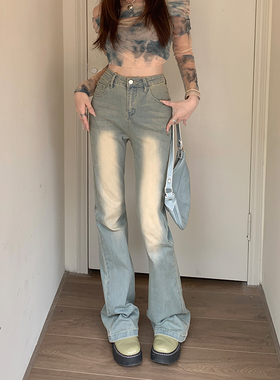 复古雾蓝色弹力微喇叭牛仔裤女高腰显瘦修身超显腿长秋冬加绒单裤