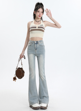 浅蓝色复古微喇牛仔裤女2024春秋新款小个子高腰弹力马蹄喇叭裤子