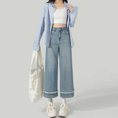 浅蓝色毛边窄版牛仔阔腿裤女春夏新款宽松显瘦小个子直筒九分裤子