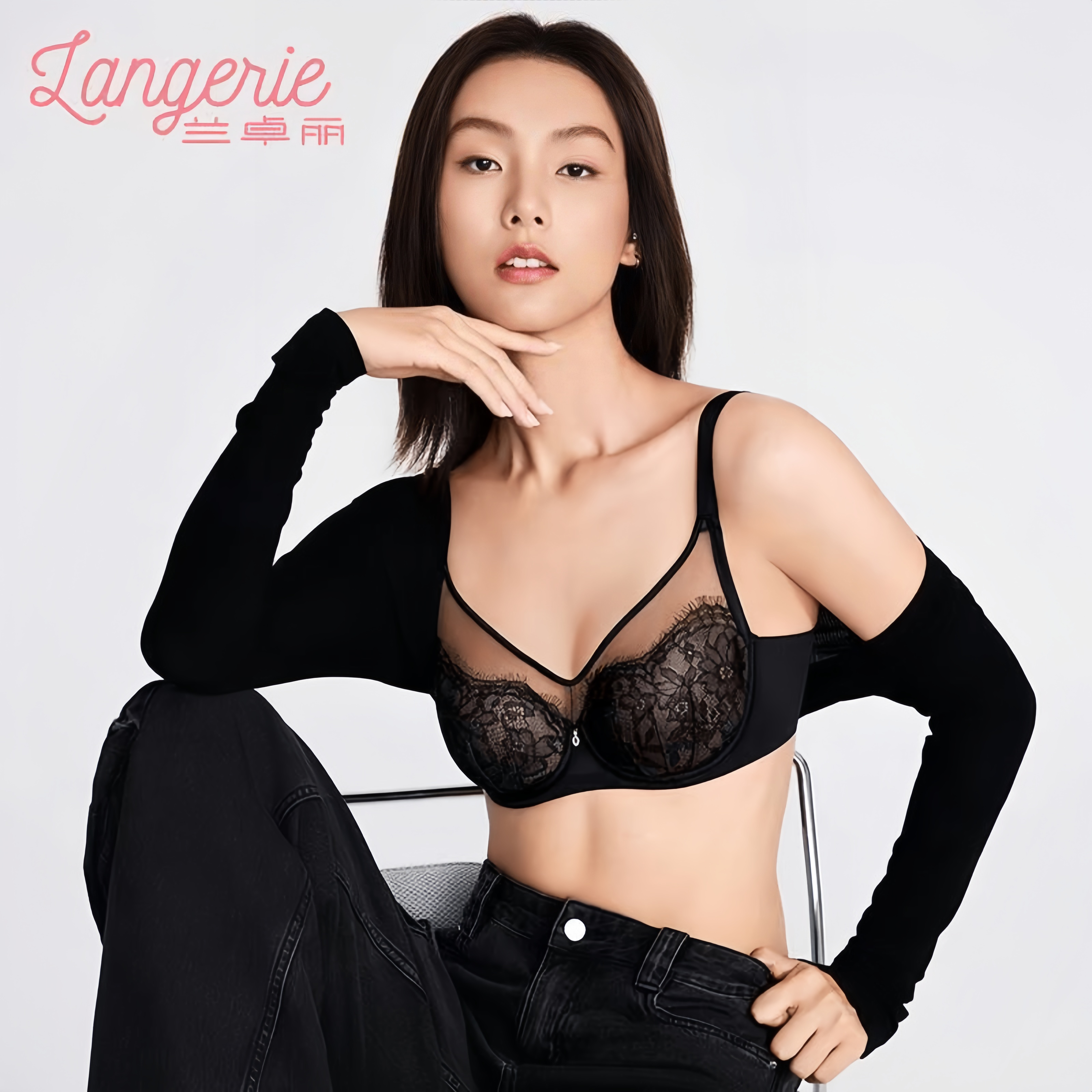 兰卓丽女士内衣B-D轻薄3/4大杯软钢圈防凸点侧收稳定300840190