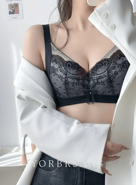 诱芭莎1396CD夹棉全罩杯软钢圈承托防下垂大胸显小高侧比舒适有型
