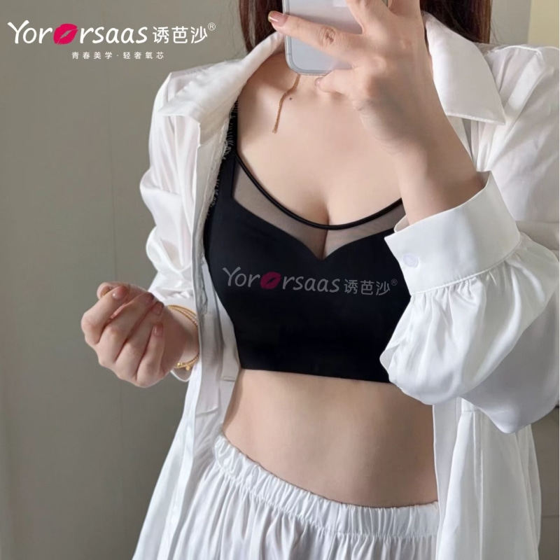 诱芭莎抹胸全罩杯内衣大胸显小光面无痕防滑宽肩带收副乳32116