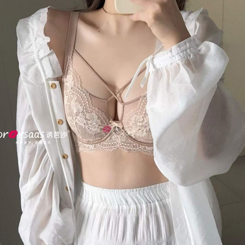诱芭莎26夏季新品BC超薄水晶杯大胸显小软钢圈支撑性感时尚2838
