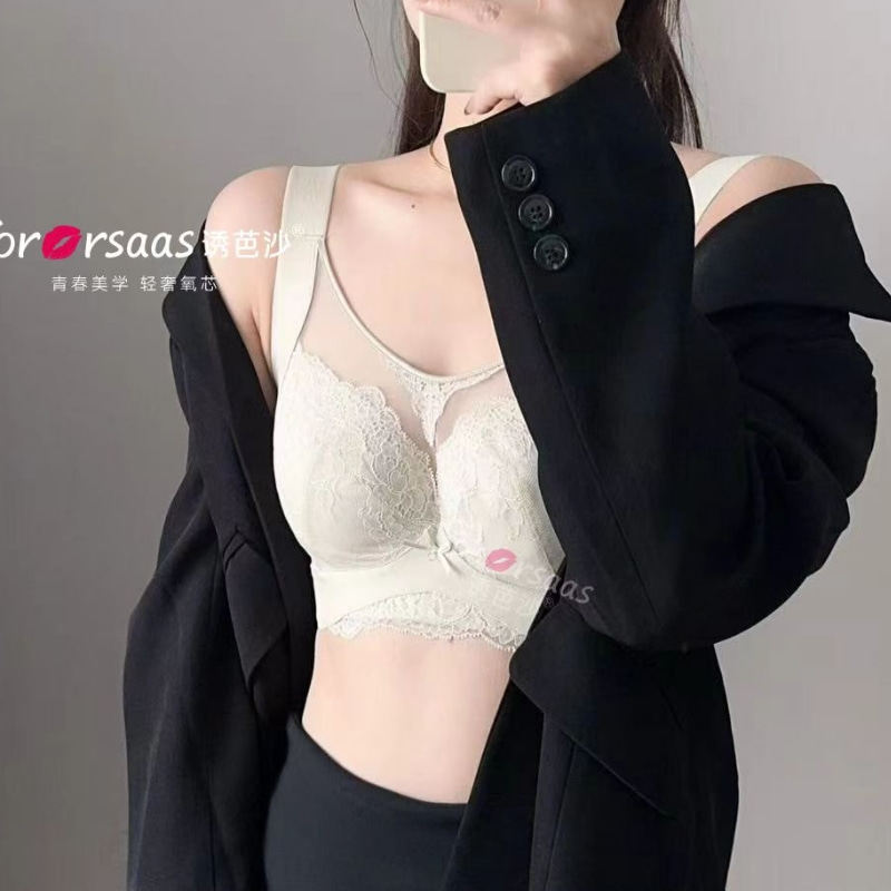 诱芭莎26春季新款瘦身罩3D环乳包胸设计大胸显小显瘦全包裹1528CD