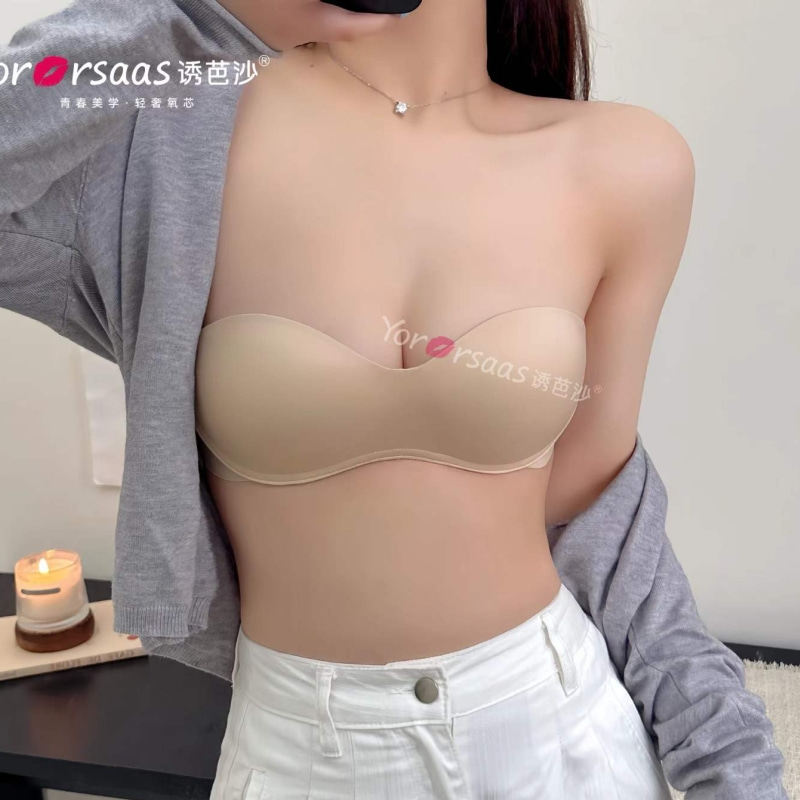 诱芭莎抹胸半杯无钢圈小胸聚拢可拆卸肩带光面无痕时尚文胸2785B
