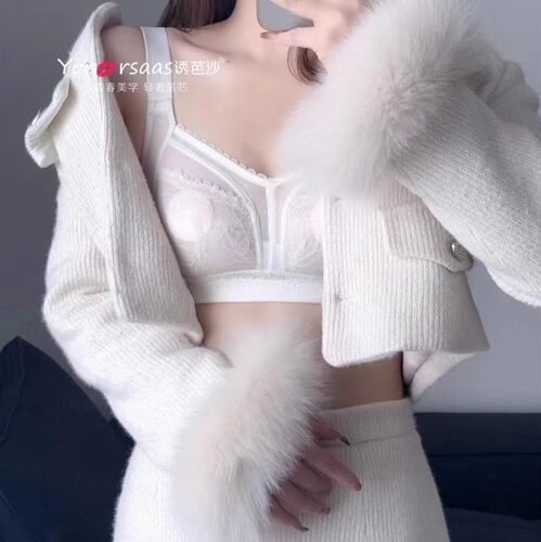 断码清仓诱芭沙1310CD大码全罩杯超薄无钢圈轻薄无感高侧比包裹性