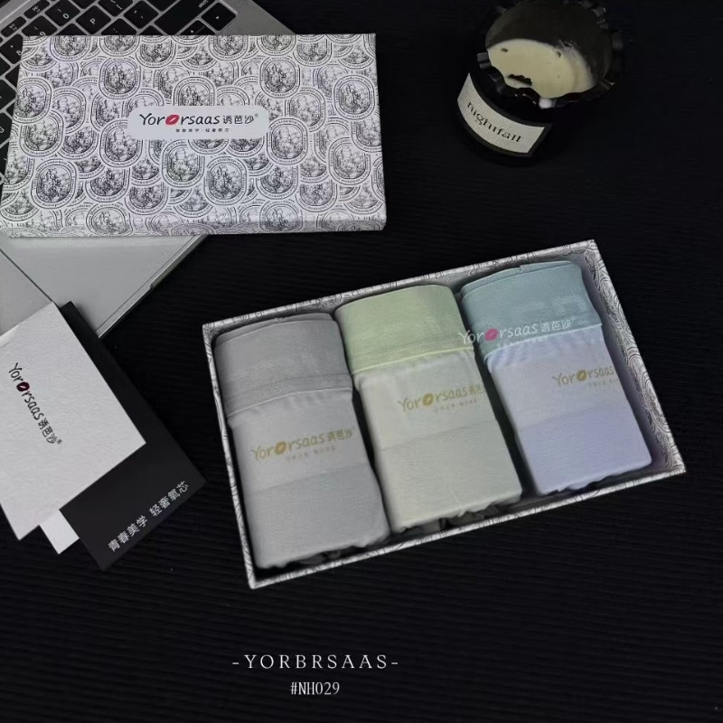 诱芭莎3条盒装男士内裤吸湿棉感莫代尔舒适透气不勒平角裤NH029