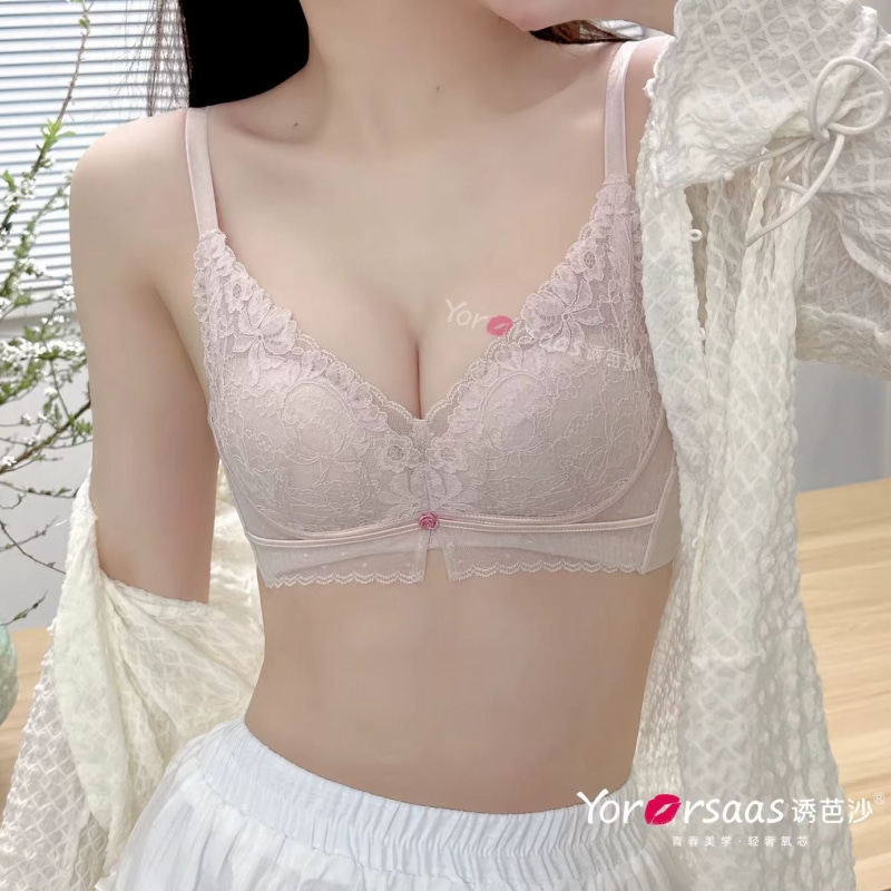 诱芭莎新款内衣厚杯AB通杯小胸聚拢升杯无钢圈舒适透气文胸1530AB