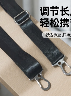 304不锈钢加宽减压承重肩带