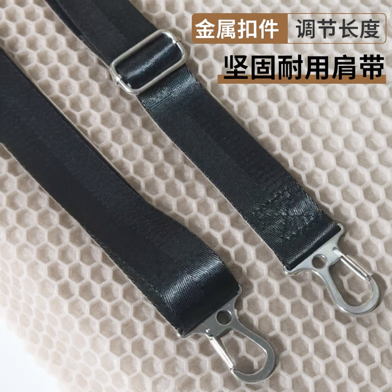 304不锈钢背带 旅行单肩包肩带相机包带加宽挎包带减压承重长带子