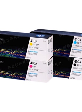 CF410A 硒鼓 适用干于M377dw M452dn/nw M477fdw M477fnw粉盒