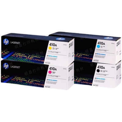 CF410A 硒鼓 适用干于M377dw M452dn/nw M477fdw M477fnw粉盒