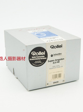 Rolleiflex 禄来 super-angulon 40mm/F 3.5 PQ 新同样品带包装
