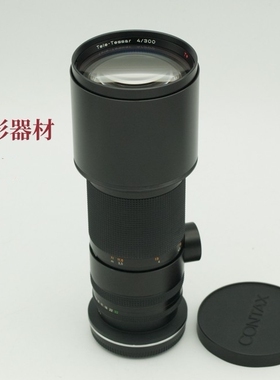 康泰时Tele-Tessar 300/4 长焦镜头 覆盖6*6中画幅