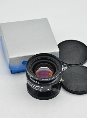 施耐德 APO SYMMAR-L 150mm/F5.6 MC 大画幅相机镜头