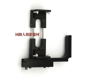 手机支架 ALPA 台湾精工阿尔帕中画幅相机 For