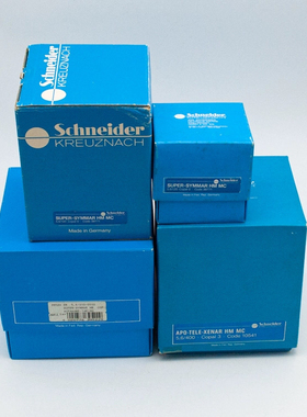 施耐德 Super Symmar HM 蓝圈系列 镧系镜片 大画幅相机镜头