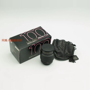 Planar 100 2.8 康泰时 德产AEG Macro 微距 极上品 CONTAX