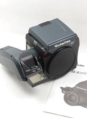 禄莱 HY6 机身 Rollei 极上品 带包装