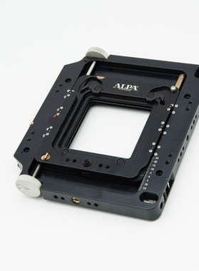 瑞士原产 阿尔帕 ALPA  12MAX 中画幅 超大移轴接片相机