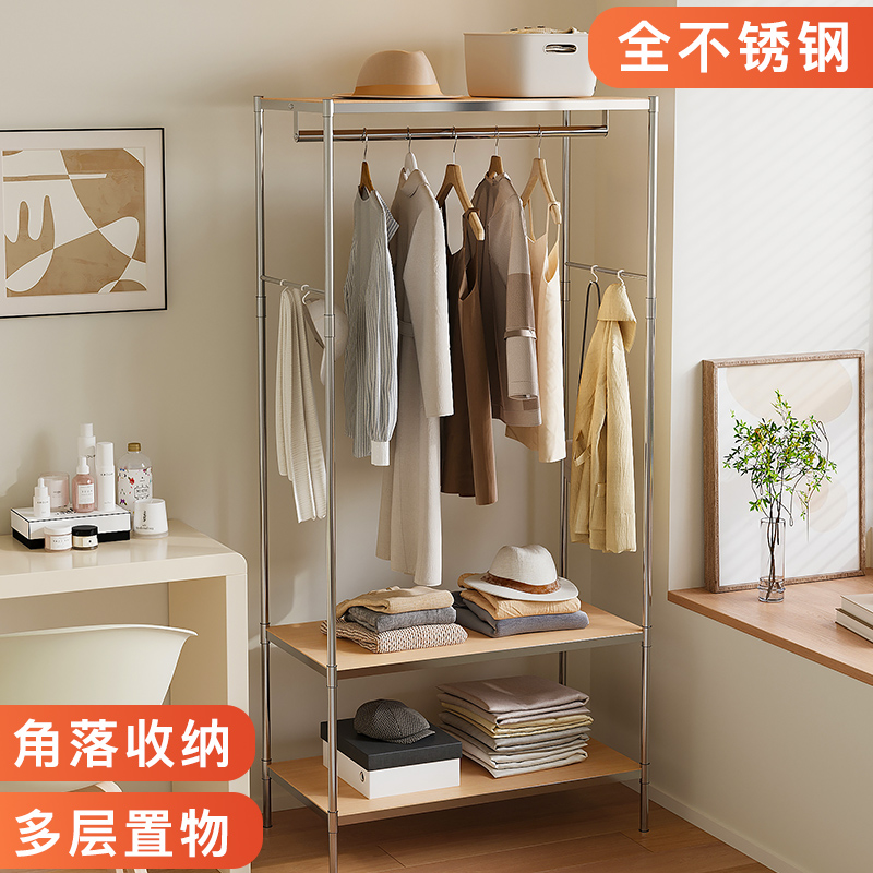 不锈钢衣帽架落地卧室挂衣架