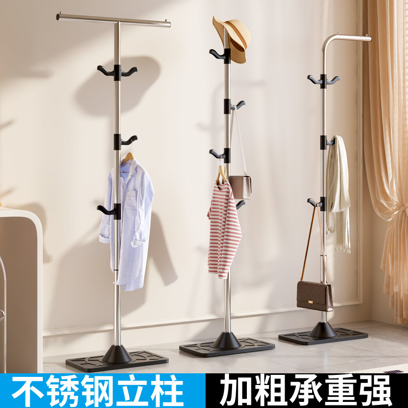 不锈钢挂衣架落地卧室移动简易挂衣服架子单杆式衣帽架家用室内
