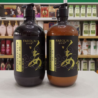 姜汁润养去屑丝滑柔顺控油促销