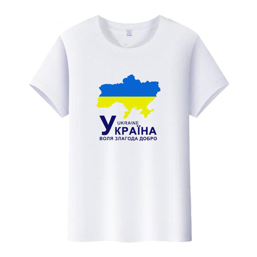 乌克兰Ukraine国家地图衣服纯棉短袖T恤男女印花圆领上衣服夏装潮