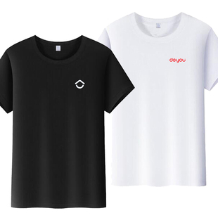 贝壳找房工作服短袖德祐房产地产中介工衣定制男女圆领T恤印LOGO