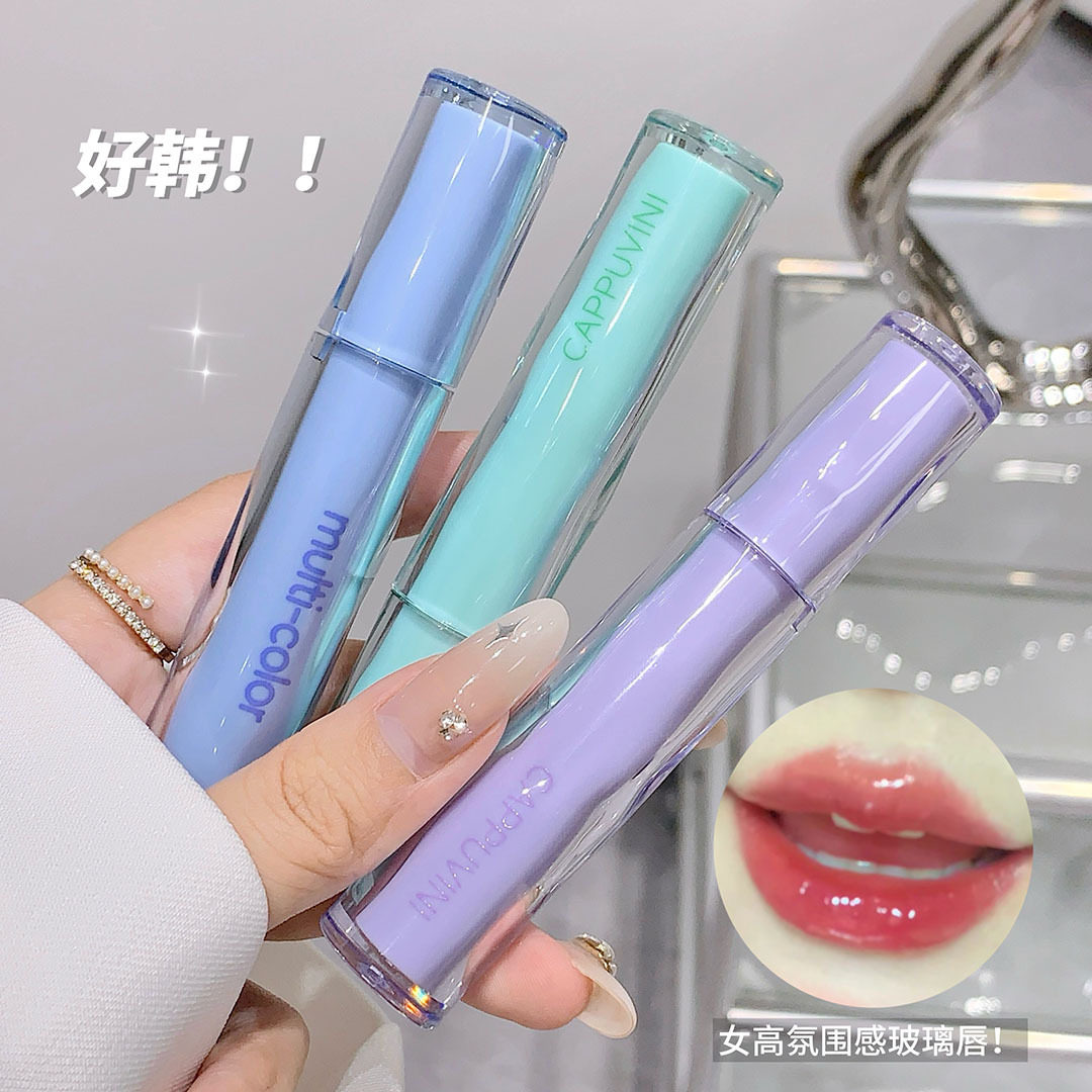 Cappuvini蜜茶仙冻镜面唇釉水光纯欲玻璃果冻唇透明管国货唇彩