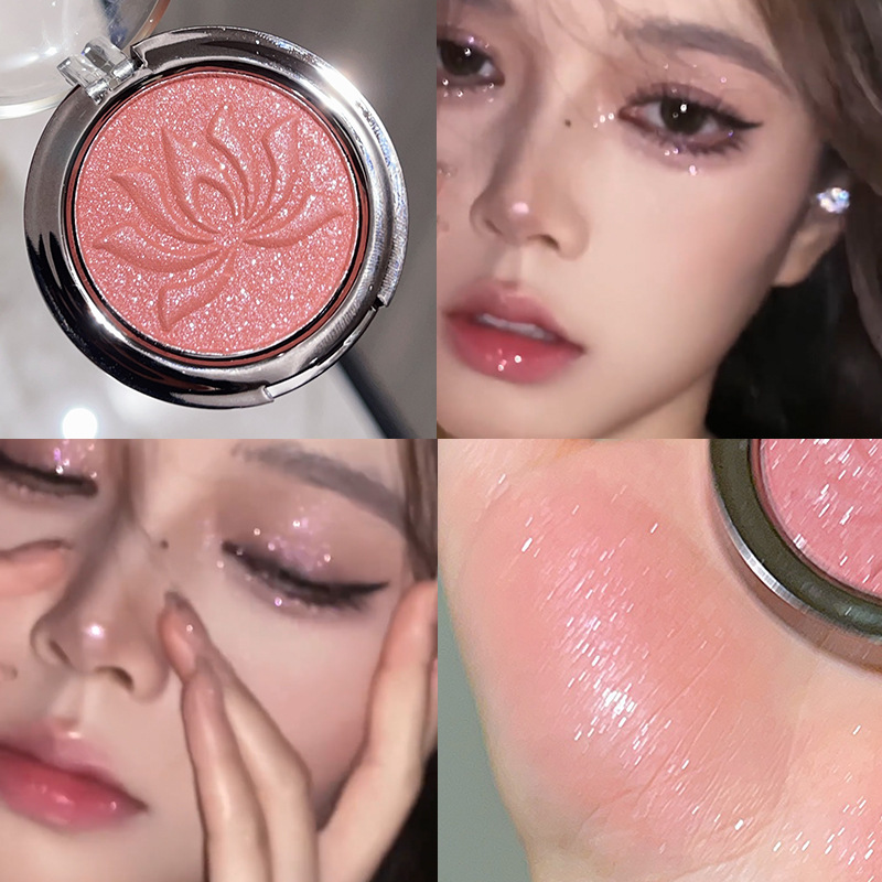 爆闪珠光细闪平价高光眼影