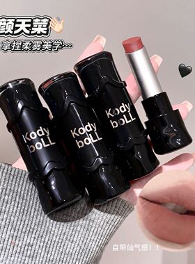 缎光哑光唇泥显白不沾杯