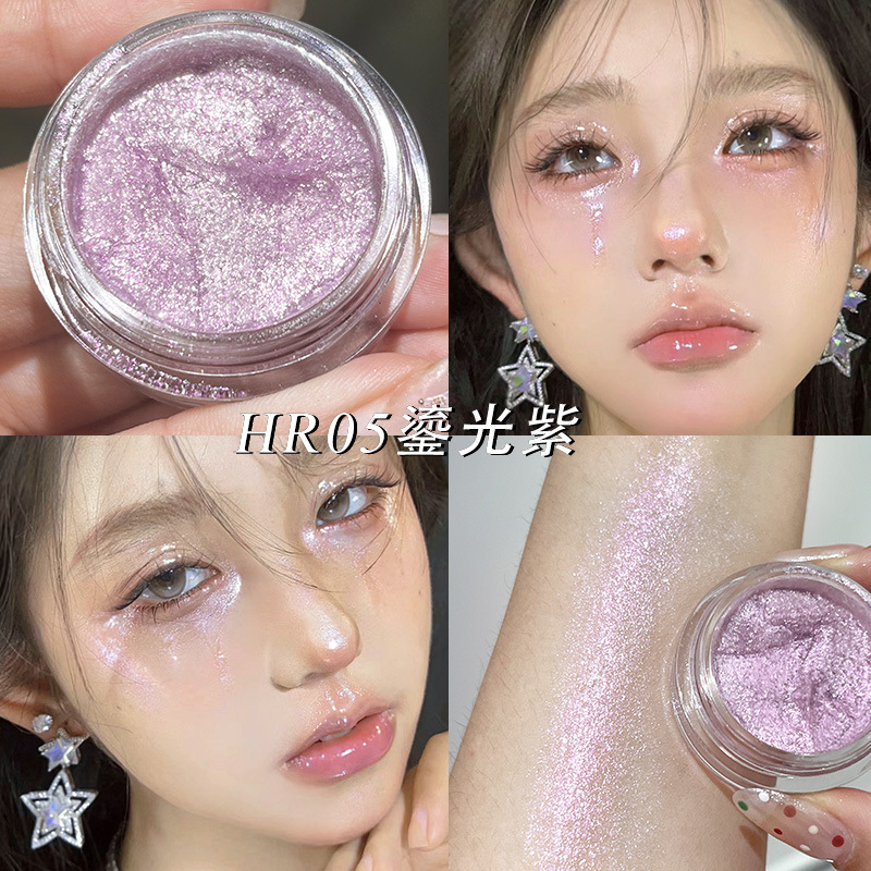 碎钻啫喱眼影膏亮片细闪金属感