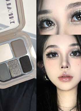 烟熏眼影盘暗黑色系千禧朋克黑白水泥灰蓝色五色眼影碎钻爆闪高级