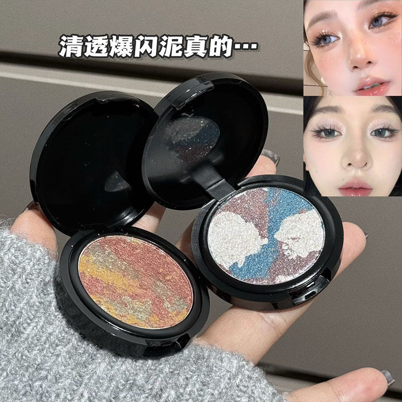 ARTVALUE炫彩混色珠光眼影