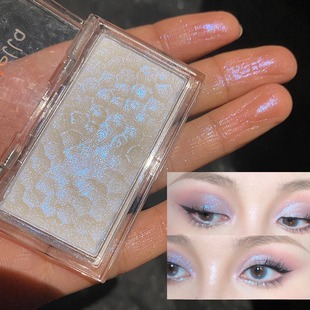 小鱼海棠同款土豆泥钻石高光纯欲爆闪珠光亮晶晶脸部卧蚕提亮平价